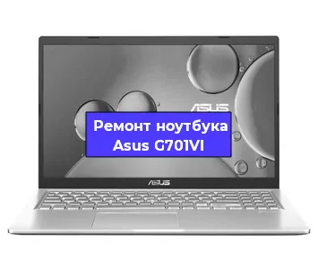 Замена модуля Wi-Fi на ноутбуке Asus G701VI в Екатеринбурге
